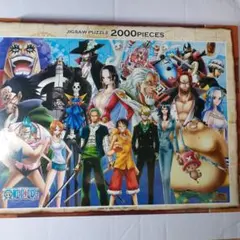ジグソーパズル 2000ピース ワンピース ONEPIECE - メルカリ