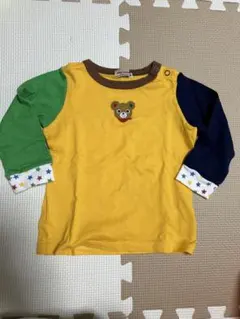 Item thumbnail for item a4fa6d55-c630-4595-8cdc-40dc9f81629e