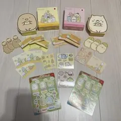 【すみっコぐらし】なかよしレターセット&シール2枚✨おまけ付き