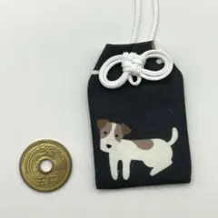 Item thumbnail for item 5d8ddda7-5e54-4845-b6a8-d35d7ce6eb0d