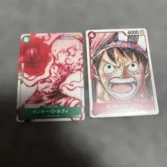 モンキー・D・ルフィ：『ONE PIECE FILM RED』入場者プレゼント…