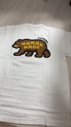 HUMAN MADE 札幌限定完售品 ベアロゴ Tシャツ ホワイト XL - メルカリ