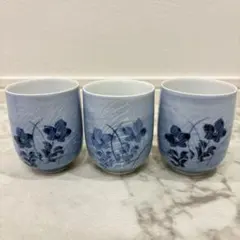 有田焼 鶴右衛門の急須 湯飲み　3個セット　陶器 花柄 茶器