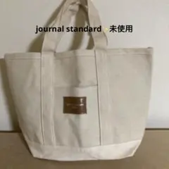 Item thumbnail for item 19a26f75-1f54-4b48-a850-a9c9e38e4b9b