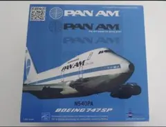 PAN AM ヴィンテージ 747SP 飛行機模型 社内展示用 全長55センチ