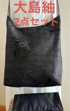 Item thumbnail for item 37c44d32-a306-4f61-b41c-4ee14bf45057