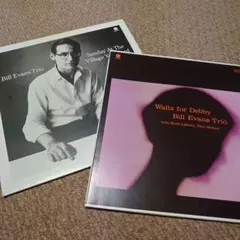 Bill Evans レコード2枚セット