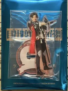 刀剣乱舞 目出度歌誉花舞 十周年祝賀祭 ランダムアクリルスタンド 豊前江