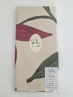 シビラ　ピローケース　90×43cm