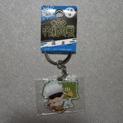 ご当地 呪術廻戦 温泉地限定 五条悟