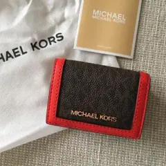 新品 マイケルコース MICHEAL KORS 三つ折り　財布 レッド ブラウン
