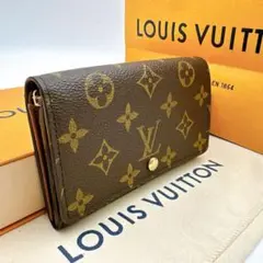 ☆極美品大人気本物鑑定済ルイヴィトンモノグラムファスナー折財布