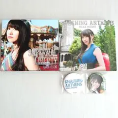 【即決価格】水樹奈々 CD アルバム まとめ売り＋ADRENALIZED