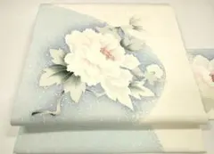 Item thumbnail for item e0fc5d64-c418-4366-b172-03c1a9336a78