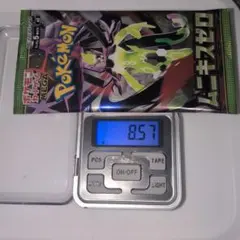 フ*）様 ポケモンカードムニキスゼロ 8.57g程度　　1パック