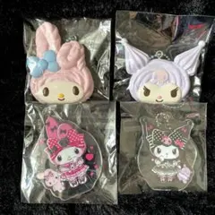 サンリオ　マイメロディ　クロミ　カプセルトイ4点セット