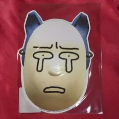 ケダモノ ウォールステッカー Wチャンス賞 POPEE the ぱフォーマ〜