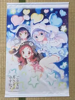 2026年最新】チマメ隊 タペストリーの人気アイテム - メルカリ