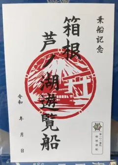 MA-CHA様 リクエスト 2点 まとめ商品