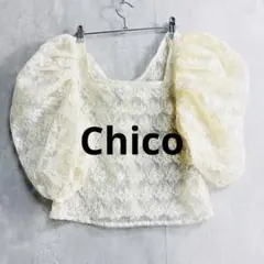 ♪ 美品　Chico チコ　5分袖　オーガンジーブラウス　白系　シアー　夏のサムネイル
