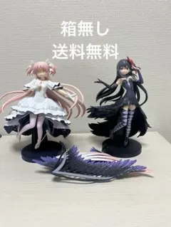 2025年最新】劇場版 魔法少女まどか☆マギカ[新編]叛逆の物語 悪魔