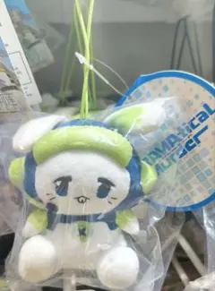 DRAMAtical Murder オールメイトぬいぐるみ ウサギモドキ