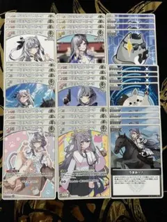 ホロカ　ベスティア・ゼータ　まとめ売り　36枚　P