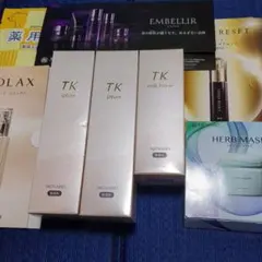 【無香料】メナードTKローション2点、ミルクローション1点