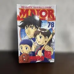 2026年最新】major 全巻セットの人気アイテム - メルカリ