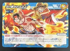 ワンピース ミラバト 受け継がれる意志 ルフィ エース