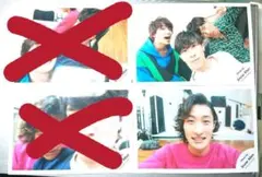 Snow Man 写真 9枚 バラ売り可