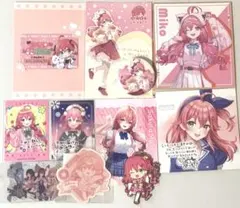 【24時間以内発送】さくらみこ まとめ売り