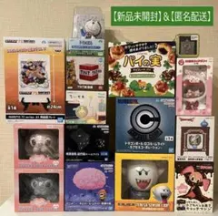 プライズ　雑貨まとめ売り　１５個セットのサムネイル