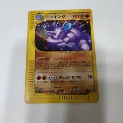 おとこやま様 リクエスト 2点 まとめ商品