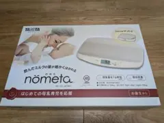 Item thumbnail for item 1701c7fc-0af1-4748-9fea-f99d7c907508