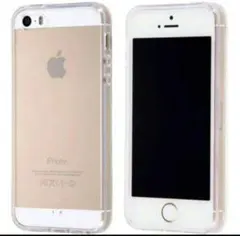 iPhone5/iPhone5S/iPhoneSE第1世代対応超薄型ソフトケース