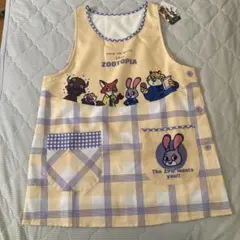 Item thumbnail for item 4d1eae57-a38f-47eb-aabc-2fbdc54b5d0d