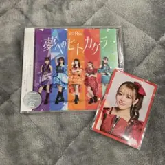 2026年最新】若井友希の人気アイテム - メルカリ