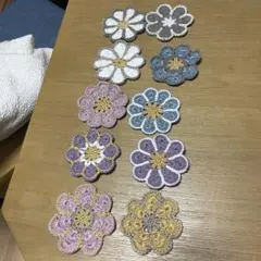 花モチーフ かぎ針編みコースター10個