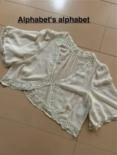 Alphabet's alphabet シフォンカーディガン　ボレロ