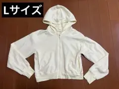 UVカットフルジップパーカ　GU イエロー　Lサイズ　レディース　上着　長袖