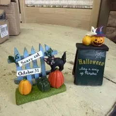 ハロウィン 置物 オブジェ 2点セット 黒猫 パンプキン