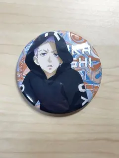 2025年最新】東京リベンジャーズ 缶バッジ 三ツ谷の人気アイテム