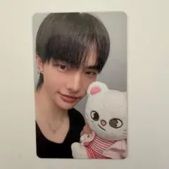 【ZOOTOPIA2／SKZOO】購入特典トレカ Hyunjin ヒョンジン