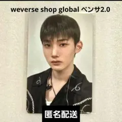 &TEAM EJ トレカ WE ON FIRE weverse global - メルカリ