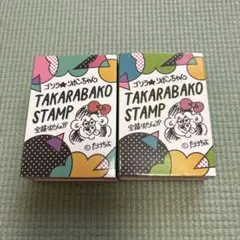 ゴリラ★リボンちゃん　たけちよさんのスタンプ