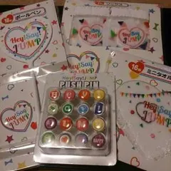 Hey!Say!JUMPセブンくじ&コラボグッズ