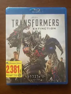 2026年最新】トランスフォーマー dvdの人気アイテム - メルカリ