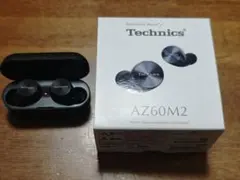 Technics EAH-AZ60M2-K