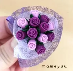 るっこ様 リクエスト 3点 まとめ商品